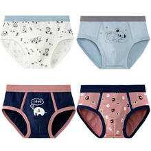 2-14yrs Boys Underwear Briefs For Kids Dog Cotton Elastic Panties for 3 4 5 6 7 8 9 10 Years Old Kids Clothes OKU203036 2024 - buy cheap