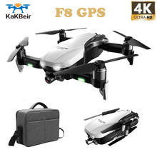 KaKBeir-Dron F8 GPS con cámara 4K 1080P, cuadricóptero de dos ejes, antivibración, cardán autoestabilizador, WiFi, FPV, sin escobillas, VS SG906 2024 - compra barato