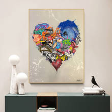 Граффити Художественная Картина на холсте уличное искусство Сердце воздушные шары плакаты и принты настенные картины для гостиной украшение для дома 2024 - купить недорого