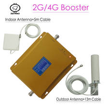 ZQTMAX-Repetidor de señal GSM CDMA 850MHz DCS 1800, amplificador de señal de doble banda 2G, 3G, 4G, 3G, LTE (Banda 3 y 5), Celular + antena 2024 - compra barato
