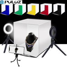 Caixa de luz portátil softbox puluz de 30*30cm, estúdio fotográfico led, caixa de luz, 6 cores, fundo para mesa fotográfica, caixa de iluminação led 2024 - compre barato