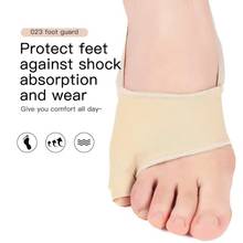 1 Pair Foot guard Toe Corrector Orthotics Feet Care Bone Little Toes Adjuster Correction Soft Bunion Straightener Foot Care Tool 2024 - купить недорого