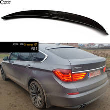 F07 Carbon Fiber Trunk Wing Spoiler For BMW 5 Series Gran Turismo Fastback 530d 535i 535d 550i 550d Rear Bumper Tuning 2024 - buy cheap