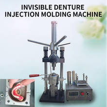 Dental Invisible Denture Injection Molding Machine Hot-pressed Glue Technician Repair Equipment Manual Invisible Denture Machine 2024 - buy cheap