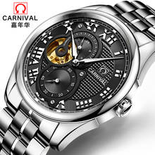 CARNIVAL Mens Watches Top Brand Luxury Full Steel Automatic Watch Waterproof Mechanical Business Sport Watches Relogio Masculino 2024 - buy cheap