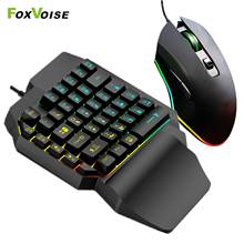 Kit de teclado e mouse para jogos, com fio usb, ergonômico, luz de fundo led colorida, teclado para pc gamer, 39 teclas, uma mão 2024 - compre barato