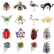 Colorful Maple Leaves Bee Flower Butterfly Metal Brooch Pin Imitation Pearl Decoration Brooches Pins Women Party Jewelry 2024 - buy cheap