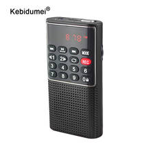 Портативный мини-радиоприемник портативный цифровой FM USB TF MP3-плеер динамик перезаряжаемый уличный маленький динамик с диктофоном 2024 - купить недорого