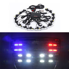 LED Grille Strobe Light Car Grill Light Emergency Warning Signal Lamp 32LED Flash Light Daytime running Lights White Amber 2024 - buy cheap