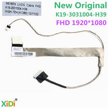 NEW MSI MS16FX MS16F1 MS16F2 MS16F3 K19-3031004-H39 LVDS CABLE FOR MSI 1920*1080P FHD LVDS CABLE 2024 - buy cheap