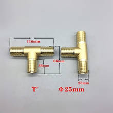 Conector de latón para tubería de 2 y 3 vías, accesorios de tubo de agua Pagoda de cobre, manguera de 25mm, 1 pulgada 2024 - compra barato