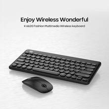 2.4G Wireless Silent Keyboard And Mouse Mini Multimedia Keyboard Mouse Combo Set For Notebook Laptop Desktop PC Dropship 2024 - buy cheap