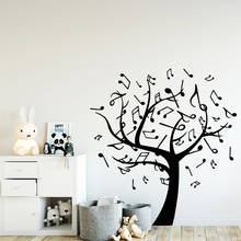 Lovely music tree Wallpaper Home Decoration Wall Sticker For Kids Room Decoration Vinyl Art Decal naklejki na sciane 2024 - buy cheap