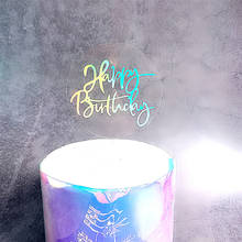 Acrylic Laser Happy Birthday Cake Topper Glitter Texts Cake Topper For Kids Birthday Party Cake Decorating Supplies Baby Shower 2024 - buy cheap