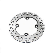 220MM Stainless Steel Rear Brake Disc Rotor For Kawasaki Z1000 03-06 Z750 04-06 ER6N ER6F KLE650 Motorcycle 2024 - buy cheap