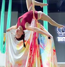 12 Yards 11M Ombre Aerial Silk High Quality Gradational Colors Aerial Yoga Anti-gravity for yoga training Yoga for sporting 2024 - buy cheap