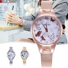Женские кварцевые часы Khorasan, Простой браслет из нержавеющей стали с сетчатым ремешком 2024 - купить недорого