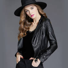 Spring Autumn Fashion Moto & Biker Pu Faux Leather Jackets Women Short Coat Stand Collar Zipper Black Jacket With Belt Female 2024 - купить недорого