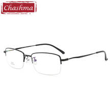 Chashma Prescription Glasses Frame Men Simple Design Optical Eyewear Light Weight Stylish Trend Semi Rimmed Eyeglasses 2024 - buy cheap