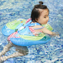 Детская Надувная подмышка для плавания, круг для новорожденных, поплавок на талии, лежачий круг, игрушка для бассейна 2024 - купить недорого