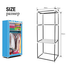 Simple Small Wardrobe Folding Clothes Storage Cabinet Student Dormitory Economic Closet Non-woven Cloth Closet 2024 - buy cheap