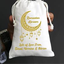 Eid mubarak Рамадан kareem сумочки на заказ свадебные сумочки для сувениров праздничные подарочные пакеты для конфет подарки сумочки для сувениров подарочные пакеты 2024 - купить недорого