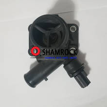 Термостат с корпусом для OEM LR006071/LR006071ES для Vvolvo V70 S80 S60 XC90 XC70 Lland Rrover LR2 V60 2024 - купить недорого