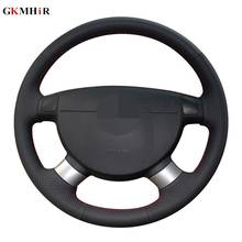 Hand-stitched Black Artificial Leather Car Steering Wheel Cover For Chevrolet Lova 2006-2010 for Buick Excelle Daewoo Gentra 2024 - buy cheap