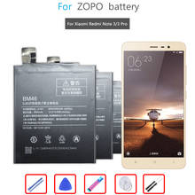 Для BM46 высокой емкости 4000 мАч мобильный телефон BM 46 батарея для Xiaomi Redmi Note 3 3Pro note3 Pro/Prime батарея + Бесплатные инструменты 2024 - купить недорого