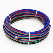 15M 4pin Extension Cable Wire Cord 22 AWG Electrical Wire Cable UL1007 Strands Tinned copper wire for RGB Led Strips 3528 5050 2024 - buy cheap