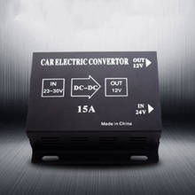 Fuente de alimentación para coche, transformador reductor de 24V a 12V, convertidor de 10A a 30A de salida 2024 - compra barato