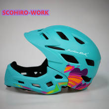 Светодиодный детский задний фонарь, полный шлем для бездорожья, для велосипеда, для спорта, катания на коньках, для езды на горном велосипеде 2024 - купить недорого