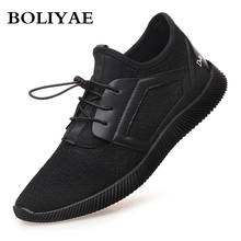 New Fashion Outdoor MEN Casual Shoes Men Breathable Men Mesh Soft Comfortable Male Walking Running Shoes Sneakers Size39-44 T154 2024 - buy cheap