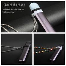 New B-pearl shape Metal Lanyard Chain Pod with Vape Band Ring Ecigarette Necklace  with Dust Silicon Ring for LAMI 2024 - buy cheap