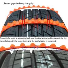 5 шт. 92 см противоскользящая цепь для автомобиля, грузовика, колеса, специальная прочная зимняя цепь, аксессуары для снега, противоскользящие автомобильные X4D2 2024 - купить недорого