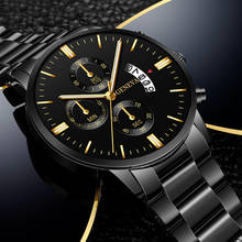 2020 Fashion Hot Style Trend Men's Stainless Steel Luxury Watch Calendar Quartz Watch Professional Casual Watch Men 2024 - buy cheap