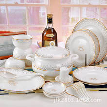 Guci jingdezhen conjunto de louça de cerâmica, tigela e prato, família 56 peças, porcelana óssea chinês e coreano, conjunto de pratos 2024 - compre barato