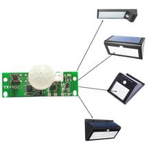 3.7V DIY Kits Solar Lamp Board Control Sensor Night Light Controller Module Infrared Induction Working Mode of Human Body 2024 - купить недорого