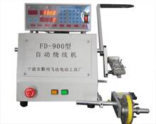 FD900 одноголовый автомат для намотки катушек, сматыватель 0,025-1,0 мм, высокое качество NE 2024 - купить недорого