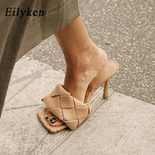 Eilyken-sandálias de couro pu de alta qualidade, chinelos de dedo, sapato feminino, estilo romano, de grife, para o verão, 2021 2024 - compre barato