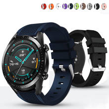 20 мм 22 мм силиконовый ремешок для часов Samsung Galaxy Watch 42 мм 46 мм Active2 40 мм 44 мм Gear S2 S3 Ремешок Браслет активный 2 2024 - купить недорого