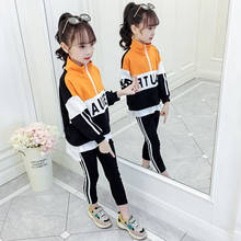4 6 8 10 12 Year Old Kids Girl Spring And Autumn Clothing Sets Stand-up Collar Letter Top + Trousers Ribbon Stripe Sports Suit 2024 - buy cheap