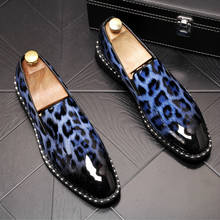mens party banquet dresses bright patent leather shoes personality leopard grain designer shoe slip-on youth loafers man zapatos 2024 - buy cheap