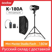 Godox-Flash estroboscópico para estudio de fotografía, Softbox de 50x70cm, soporte de luz de 180cm, Kit de Flash con gatillo de K-180A, 180Ws, RT-16 2024 - compra barato
