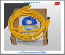 USB-GPW-CB02 желтый сенсорный экран программируемый кабель Поддержка WIN7 2024 - купить недорого