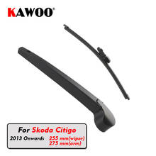 KAWOO Car Rear Wiper Blade Blades Back Window Wipers Arm For Skoda Citigo Hatchback (2013 Onwards) 255mm Auto Windscreen Blade 2024 - buy cheap
