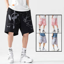 Summer Casual Men's Shorts Printing Beach Shorts Male 2020 New Loose Streetwear Men Short Pants Cotton Dropshipping 2024 - buy cheap