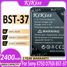 2400 мАч BST-37 для Sony Ericsson K750/ D750i W800i W810i K600 K610i D750i K200i K220i BST37 BST 37 аккумулятор для телефона + номер трека 2024 - купить недорого