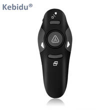 Kebidu-impressora laser sem fio, 2.4ghz, usb, apresentação rápida, mouse aéreo, controle remoto ppt, página powerpoint, vermelho 2024 - compre barato