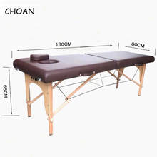 180cm*60cm spa tattoo beauty furniture beech wooden PVC leather portable foldable massage bed patio facial salon massage table 2024 - buy cheap